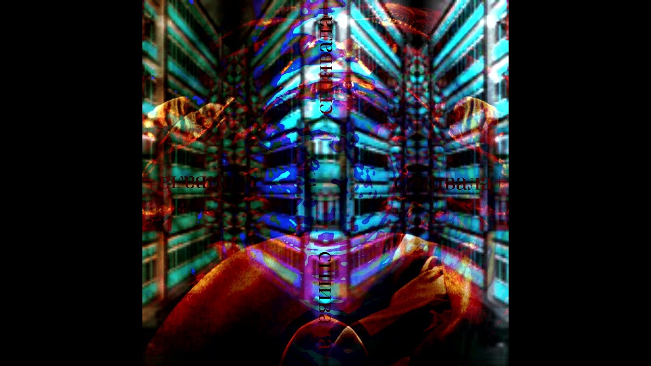 красный порезал - ↄꭈʜᵻʙᴀлᴀ➕﹙ʞʁṣɴ.ɾʜⱱ𞥕﹚