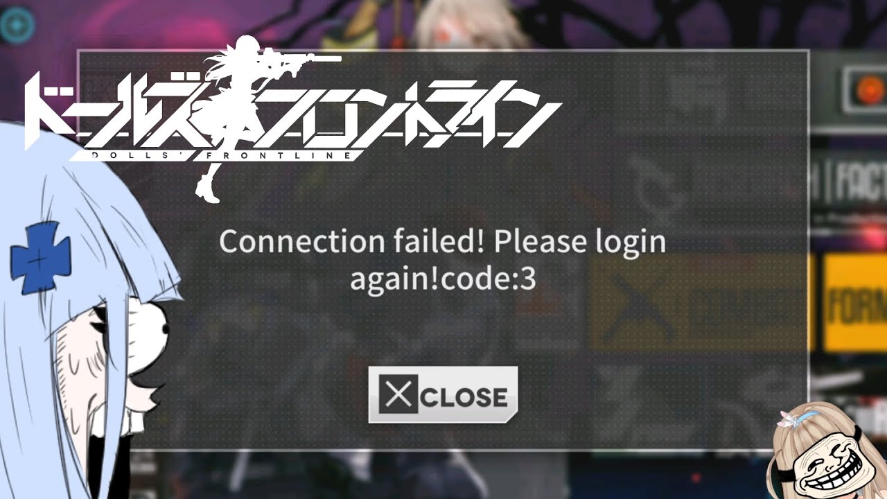 Polarized Light Ranking Experience - Girls' Frontline