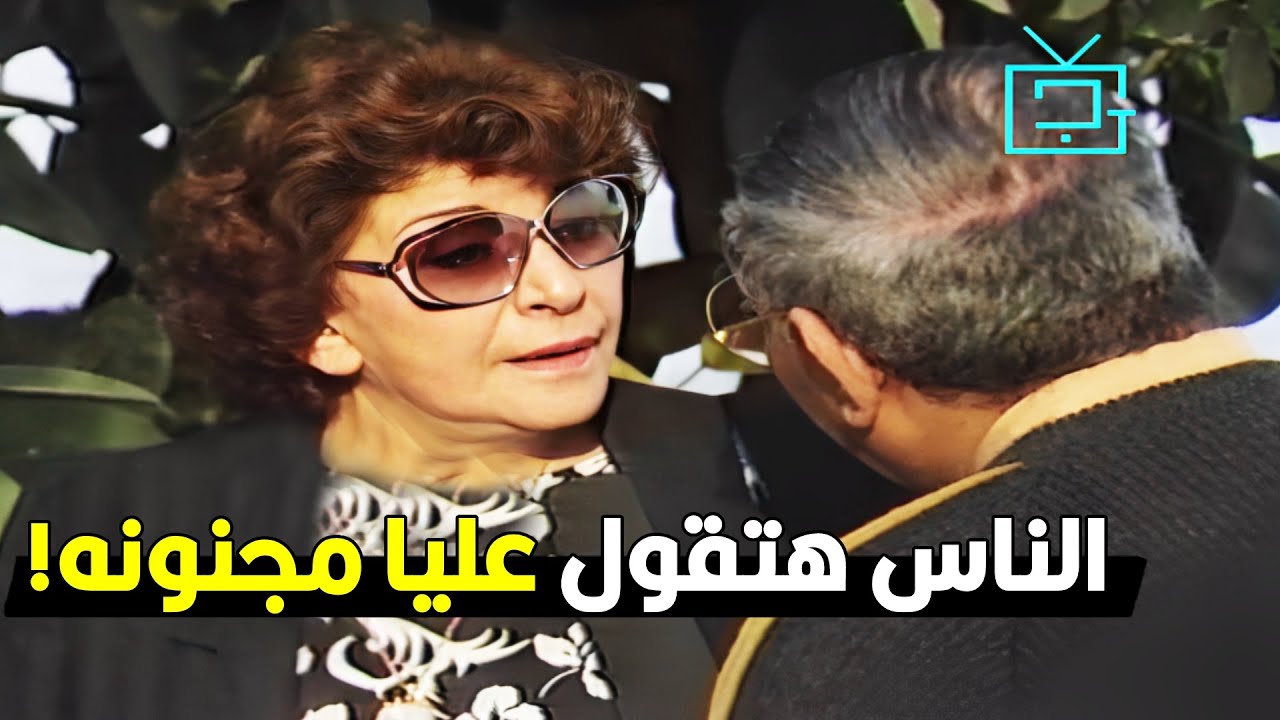 أجمل واغرب تصريحات سناء جميل والحلقه كامله مع مفيد فوزي على النيل | شوف اعترفت لمفيد بأيه!