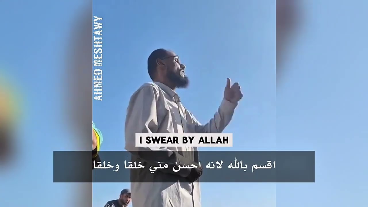 وَبَشِّرِ الصَّابِرِينَ | خطبة دفـ.ـن الشـ.ـهيد ضياء في غـ.ـزة