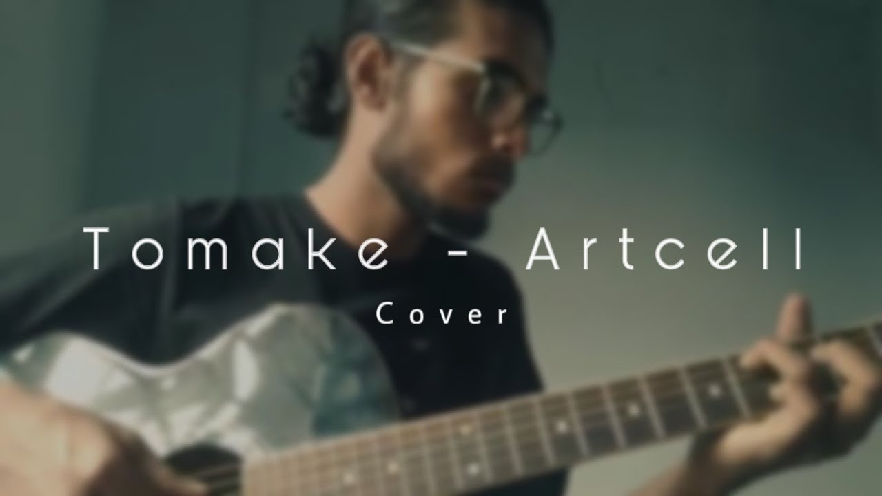 Tomake | Artcell | Cover