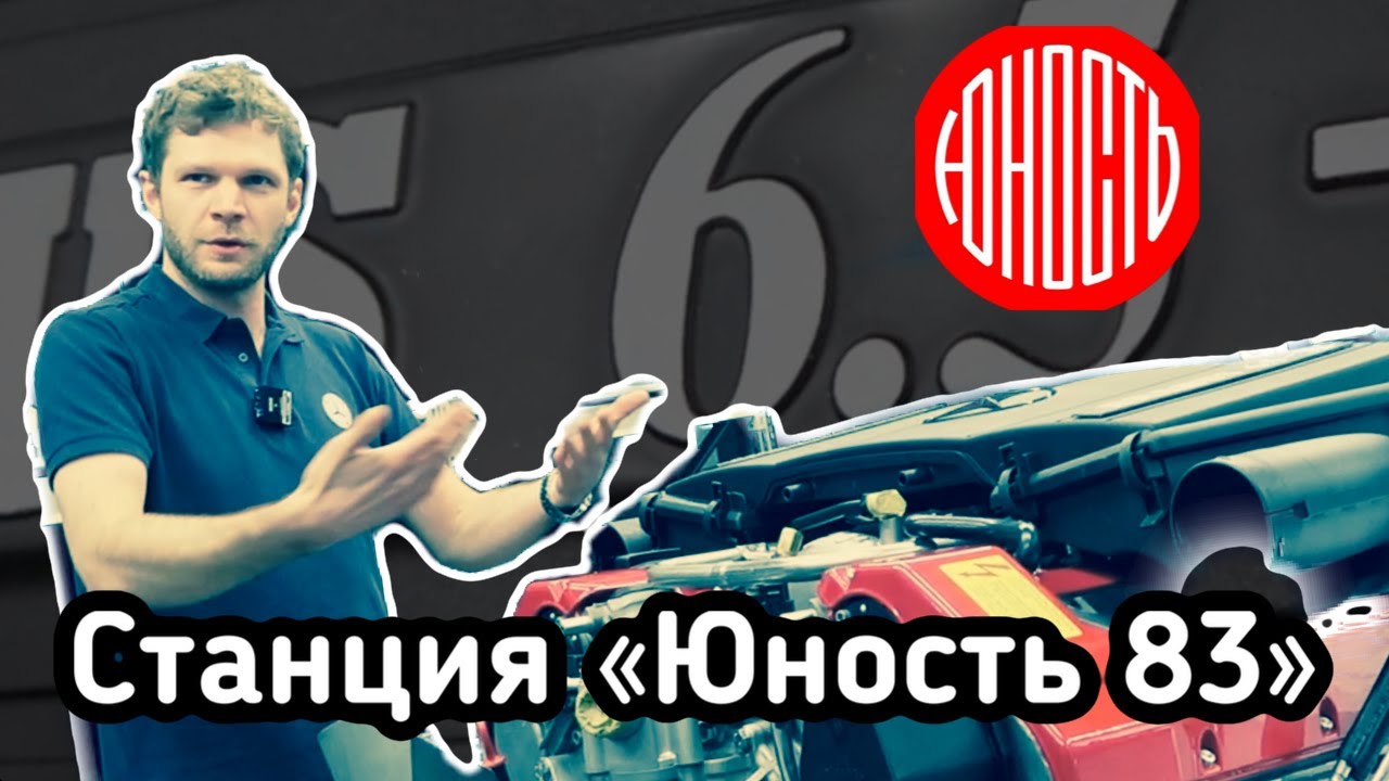 Очень дорогие Мерседесы на СТО 