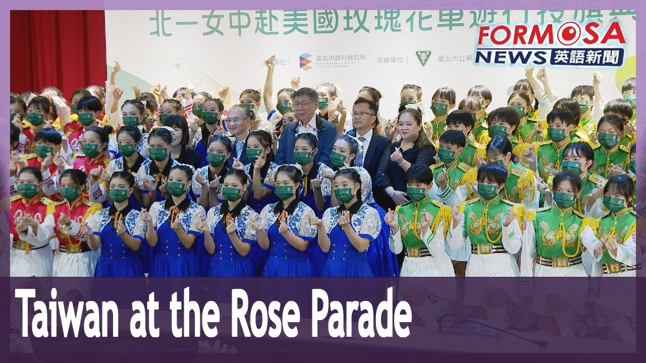 Taipei First Girls High School marching band to perform at Rose Parade in US