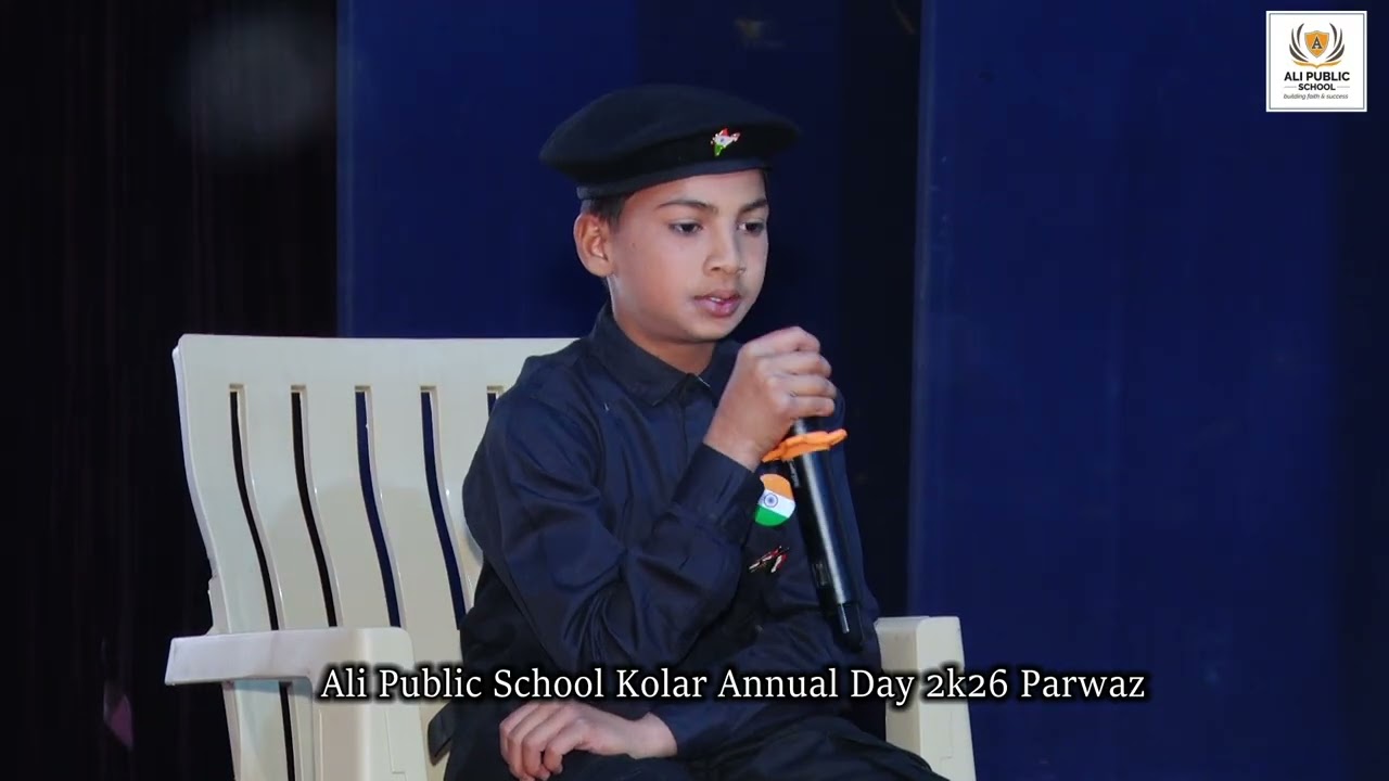 Beautiful Qirat recited by sayeed 6th STD Ali public school kolar Annual day  2026