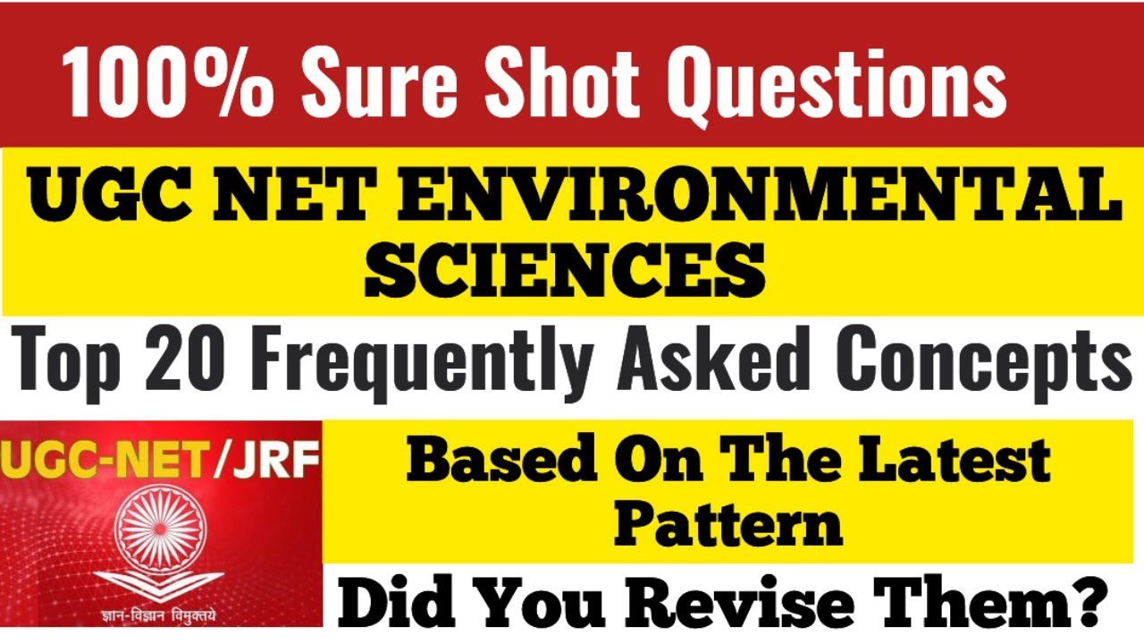 🔥 100% Sure-Shot Questions! UGC NET Environmental Science: 20 Topics You MUST Master