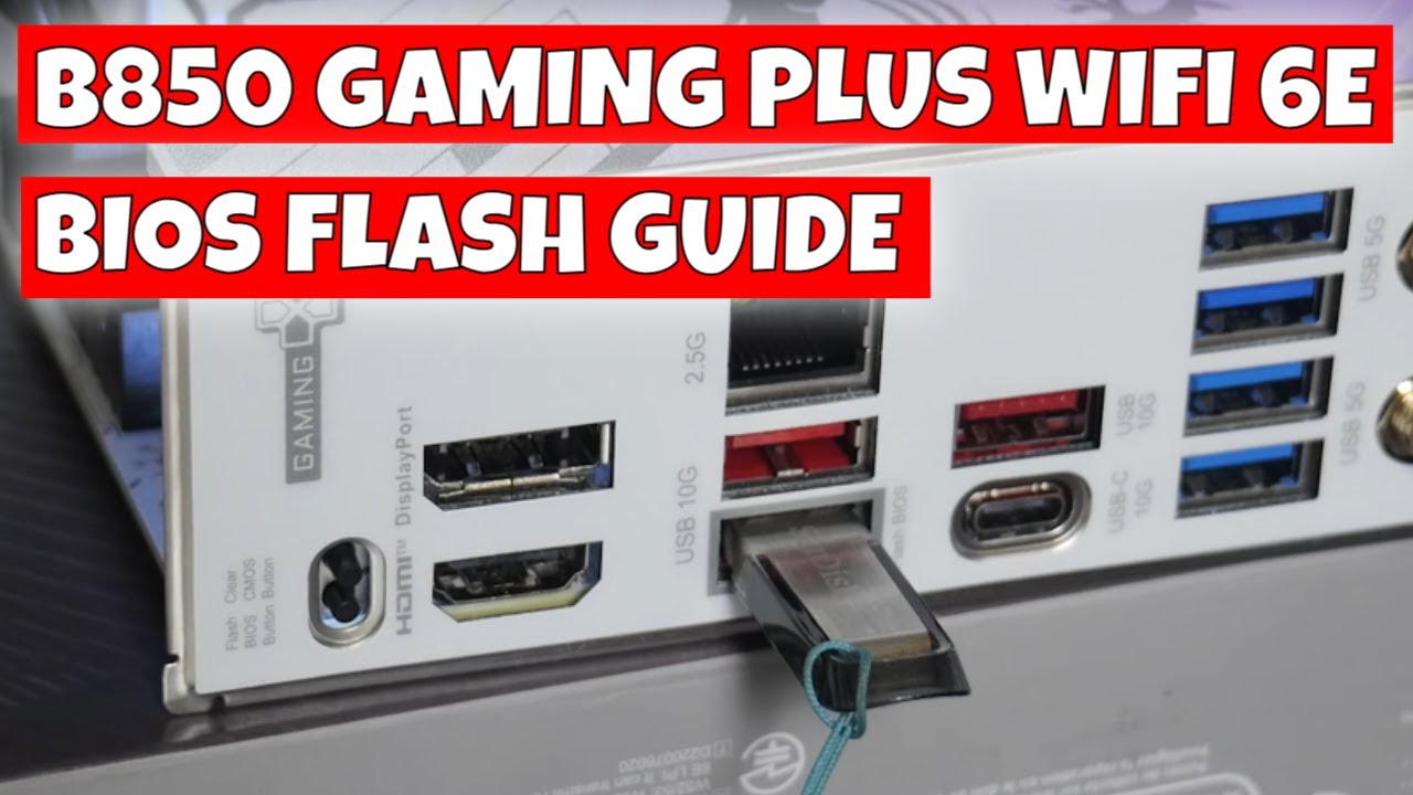 Как использовать USB BIOS Flash для материнской платы MSI B850 Gaming Plus WiFi 6E