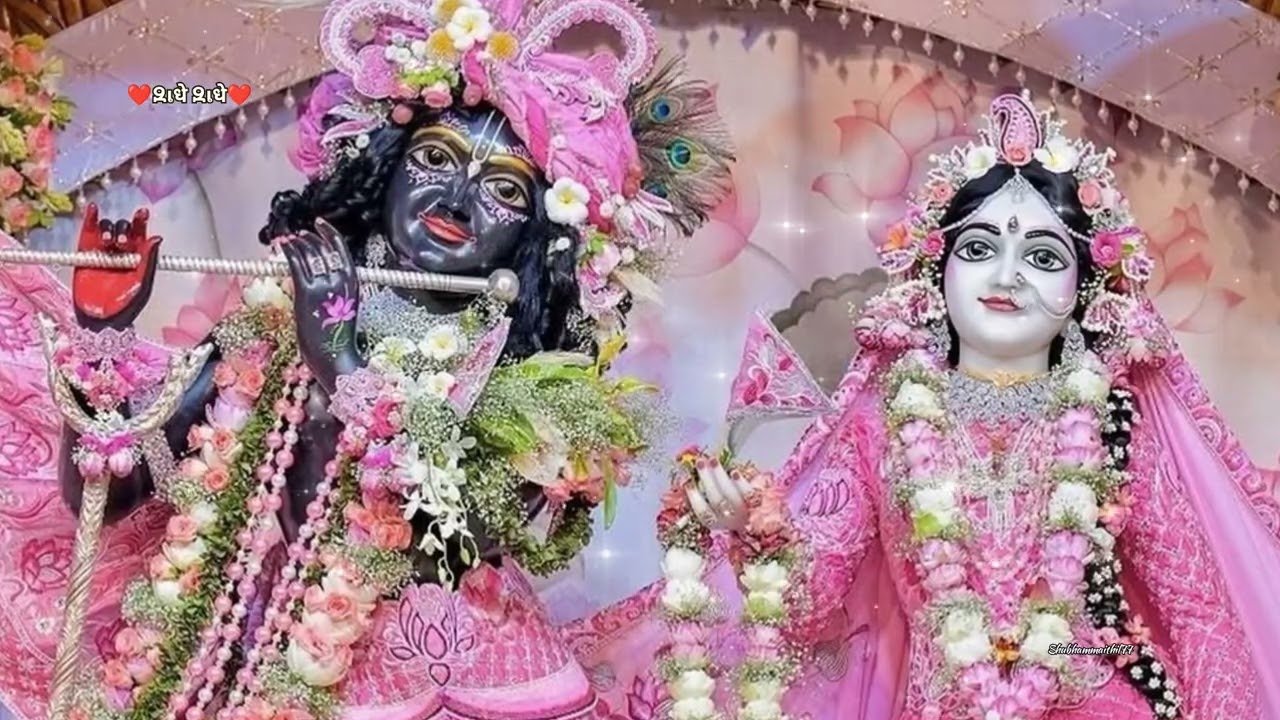 🙏🌹Krishna Flute Relaxing Music🌹💛🙏 || कृष्ण बांसुरी धुन 