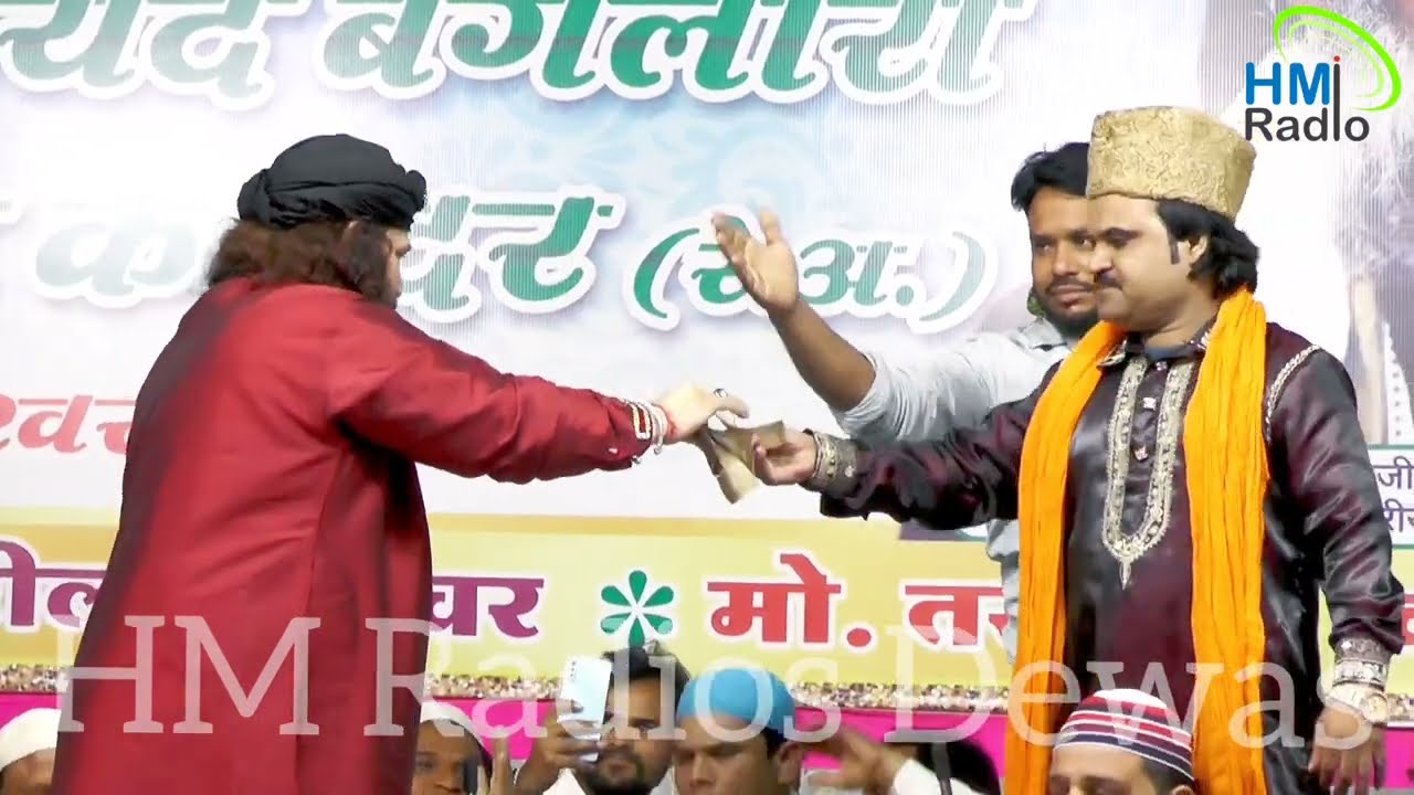 Chand Qadri की बेंगलौरी मस्तान उर्स में पहली हाज़री - आज दीवानों है उर्स उनका रहमत बरसे महेश्वर में