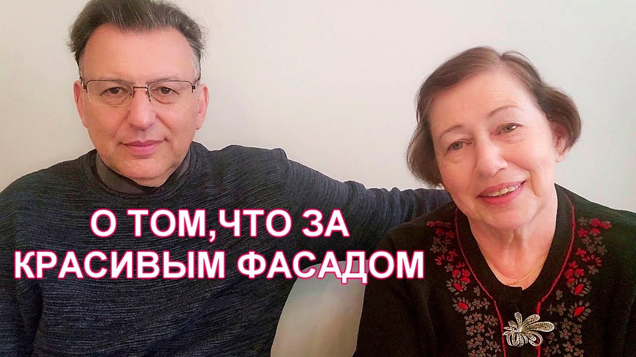ТАЙНЫ ЕВРЕЙСКОГО ДОМА В РИГЕ