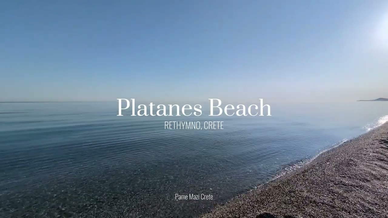 Peacefull morning at Platanes Beach, Rethymno, Crete