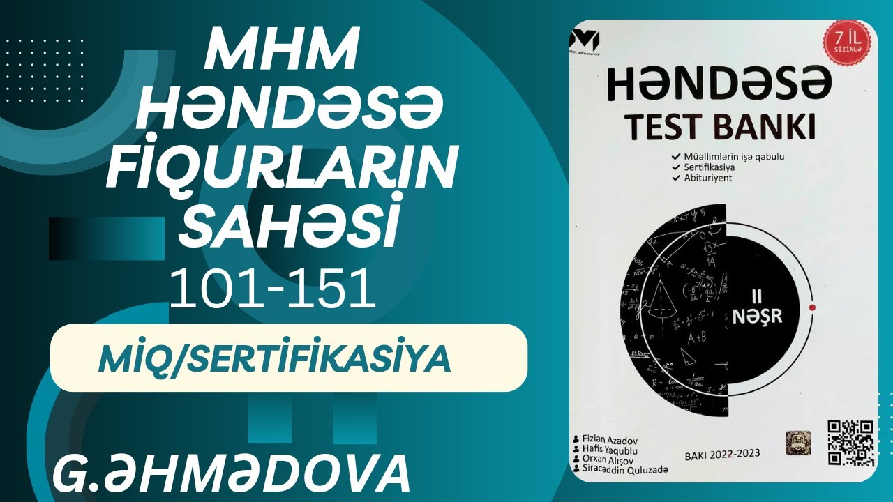MHM Həndəsə Fiqurların sahəsi Test 101-151 #miq #sertifikasiya @gunayehmedovariyaziyyat
