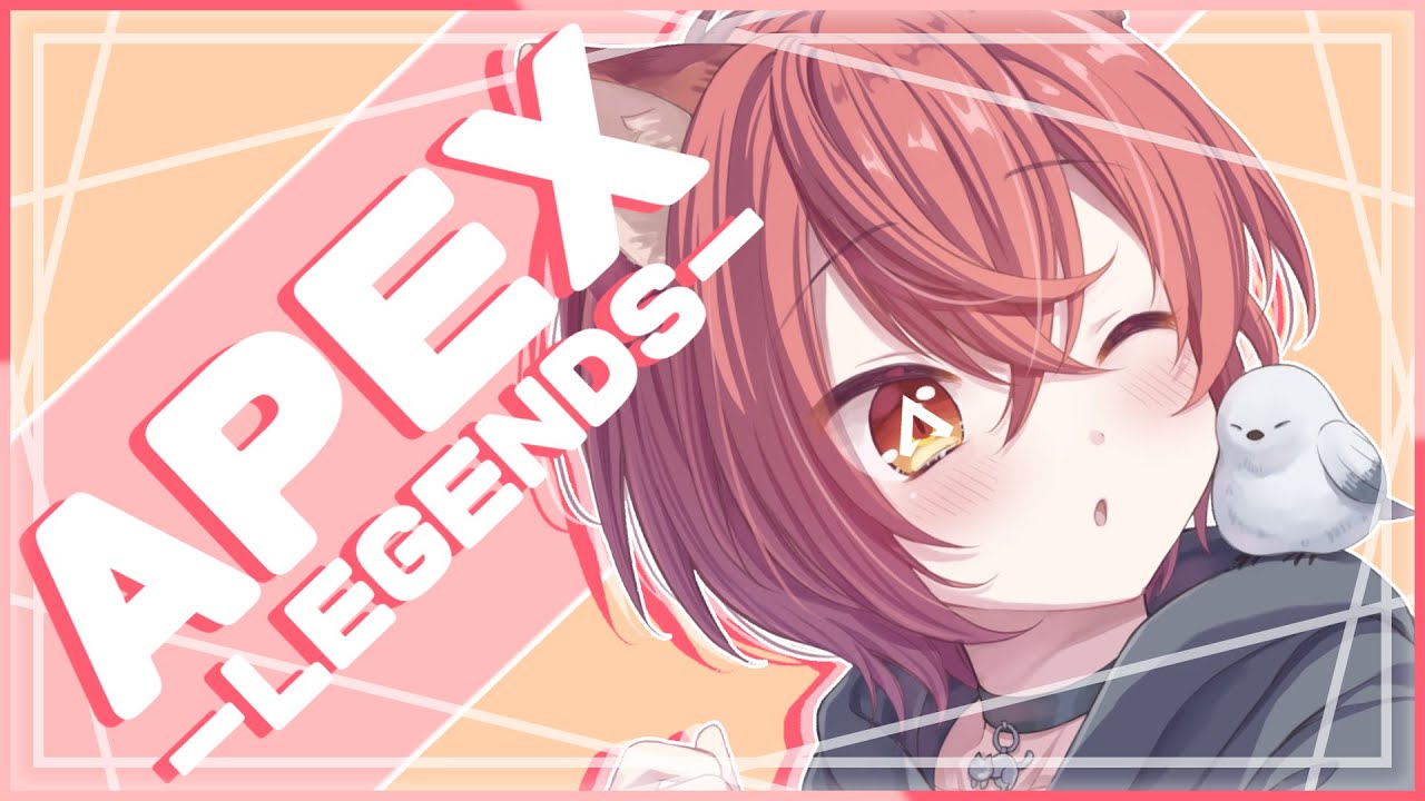 【参加型】APEXやるよー！人集まればミックステープカスタムやるー！もっと集まればカジュアルカスタムも！？参加条件は概要欄にあるので一読お願いします！目指せチャンネル登録者１８００人！