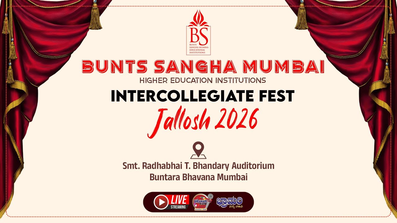 ♻️LIVE♻️Intercollegiate Fest || Jallosh 2026 || Bunts Sangha Mumbai || Higher Education Institutions