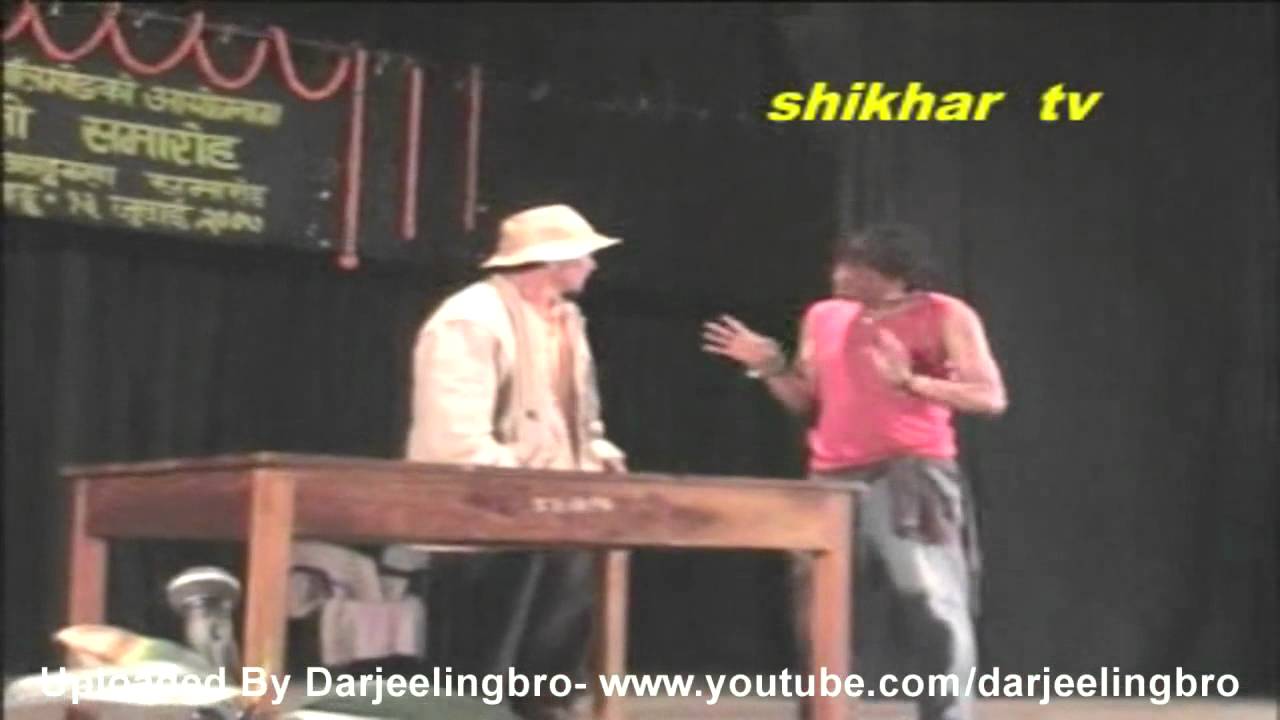 bhanu ra pala Bhag 1 (भानु र पाला भाग १ )