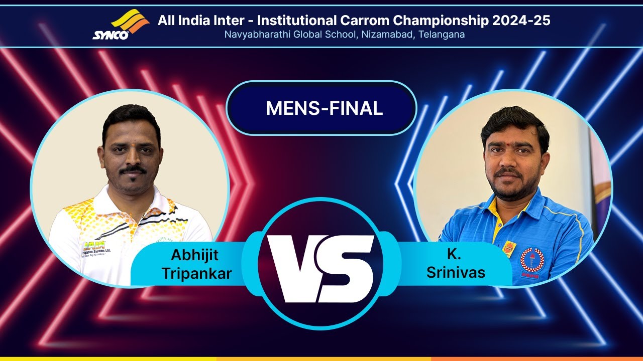 Men's Final K. Srinivas Vs Abhijit Tripankar|  All India Inter-Institutional Carrom Championship