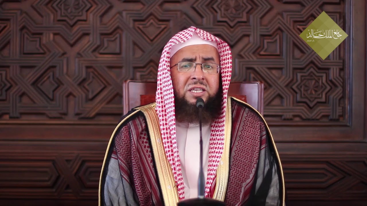 من اداب الجن في طلب العلم لفضيلة الشيخ الدكتور عبد العزيز السدحان |٢٧ جمادي الآخره ١٤٣٩هـ|