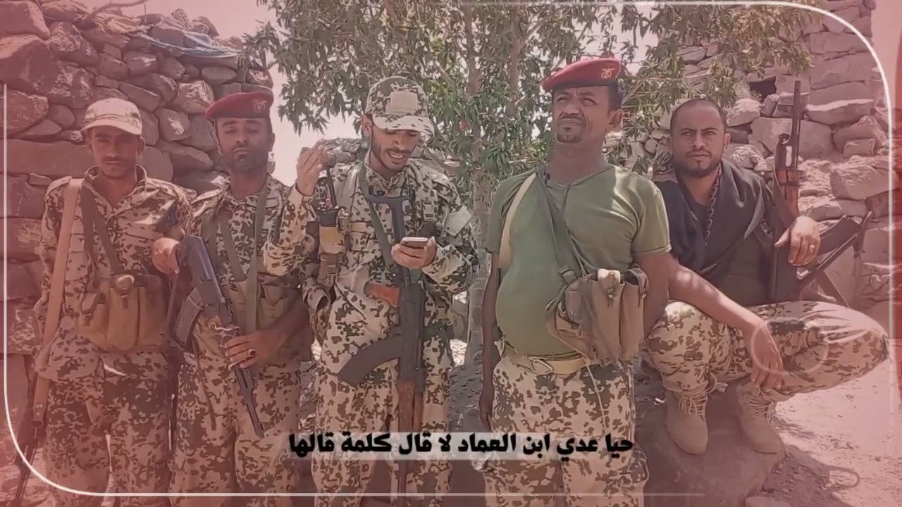 يالساحل الغربي زف البشائر والنباء