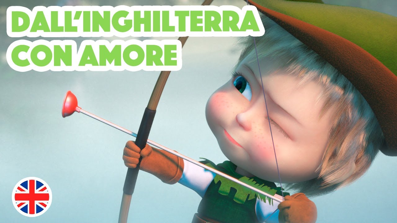 Le Canzoni Di Masha 🇬🇧 Dall’Inghilterra con amore 🏰 (Episodio 6)💥 Masha e Orso