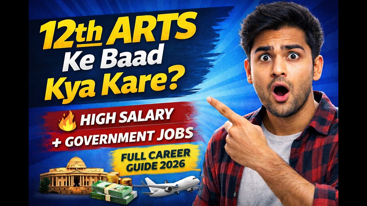 12th Arts Students ke Liye Top 7 Career Options | Salary + Eligibility