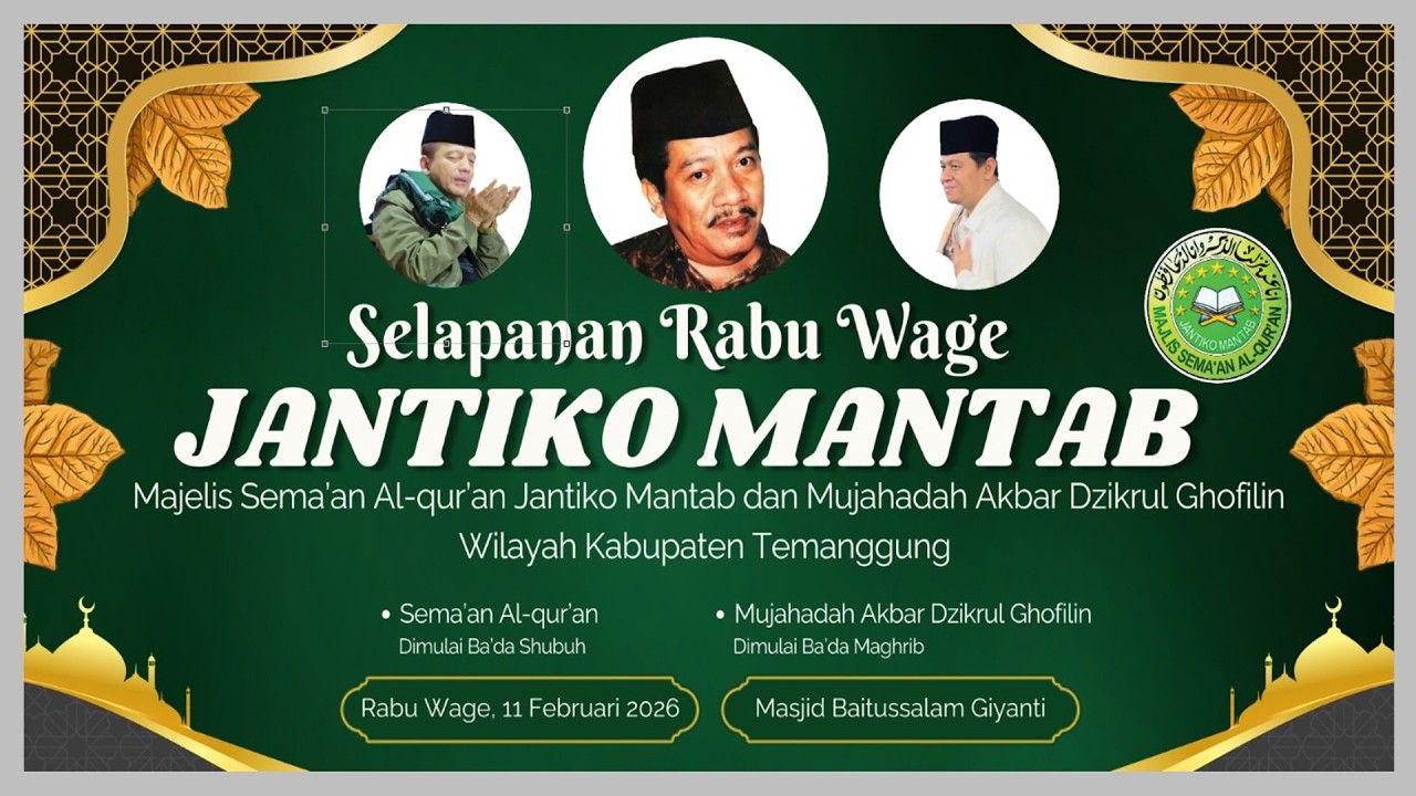 MUJAHADAH AKBAR DZIKRUL GHOFILIN 