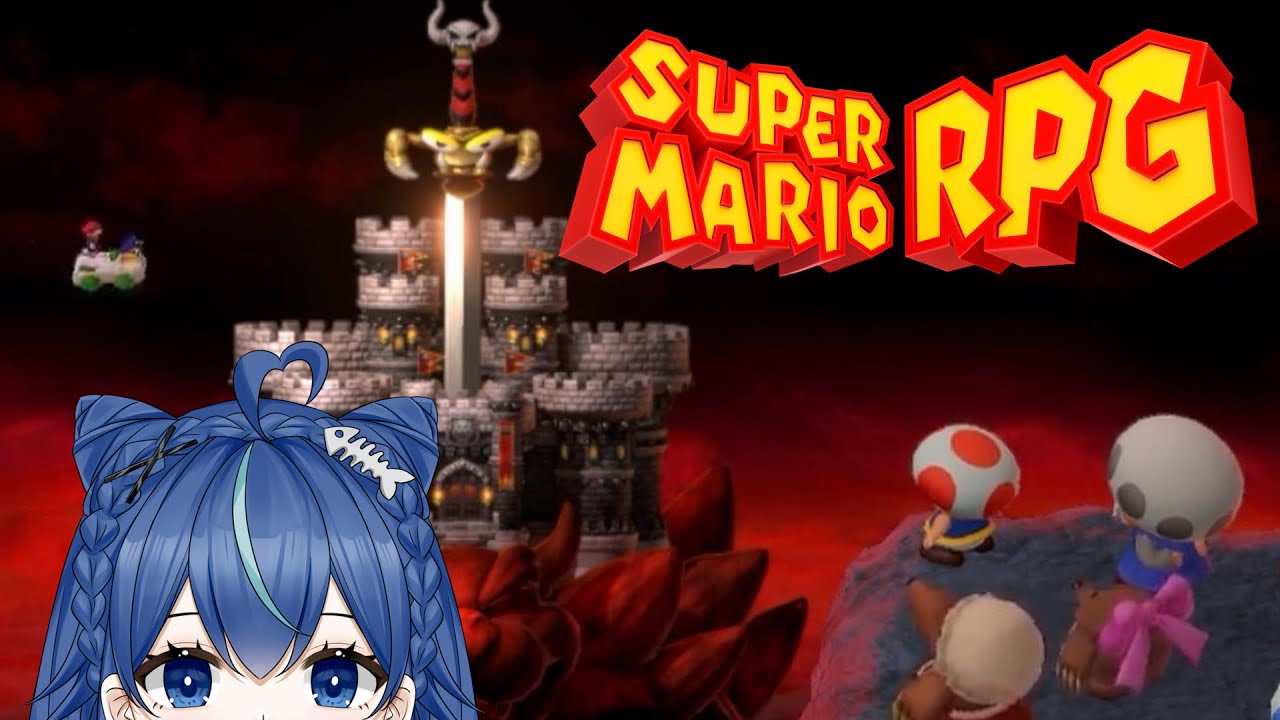 【スーパーマリオRPG#8】あまり狙いすぎるなよ、オモロいから。