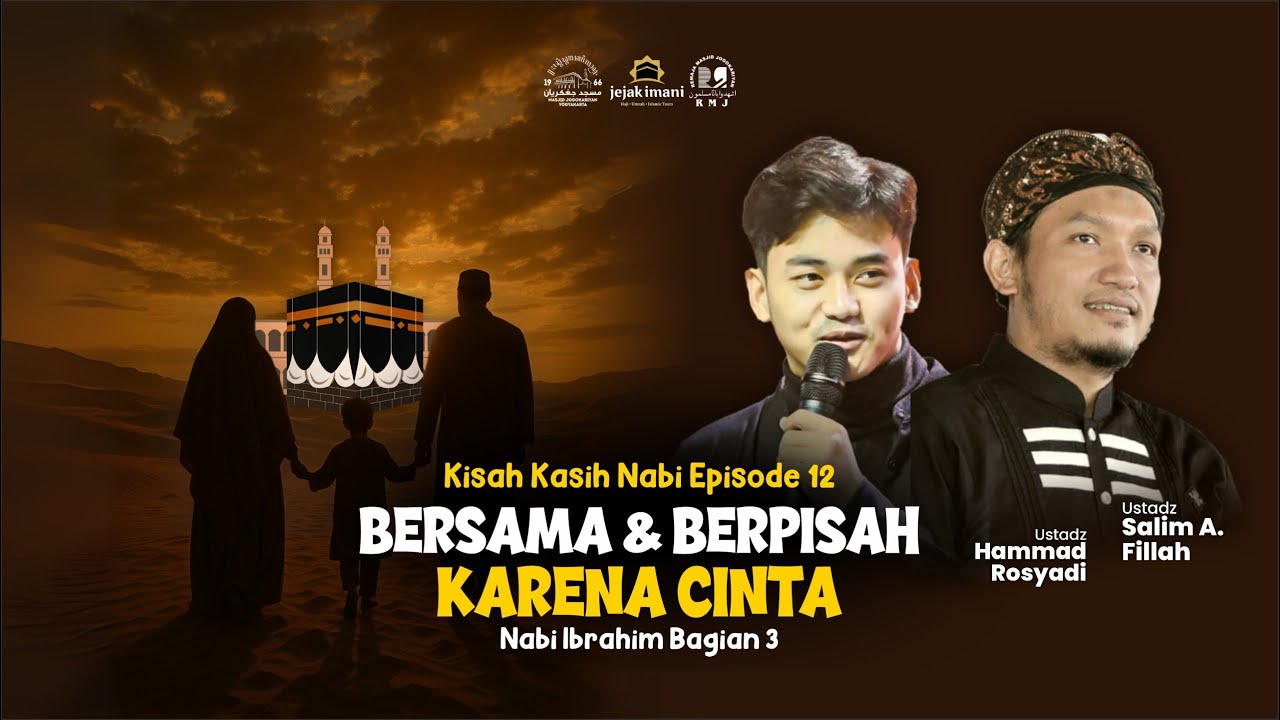 KKN
