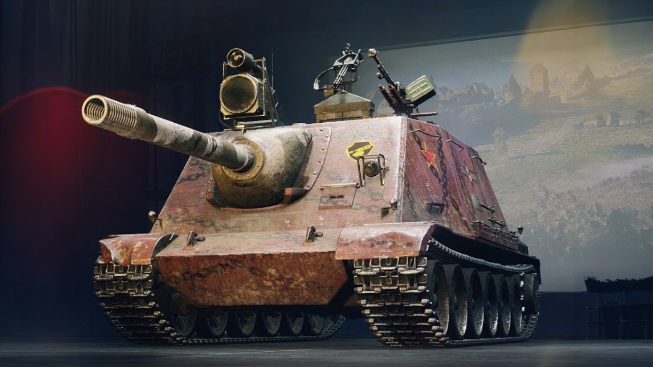 WZ-113G FT, Siegfried Line
