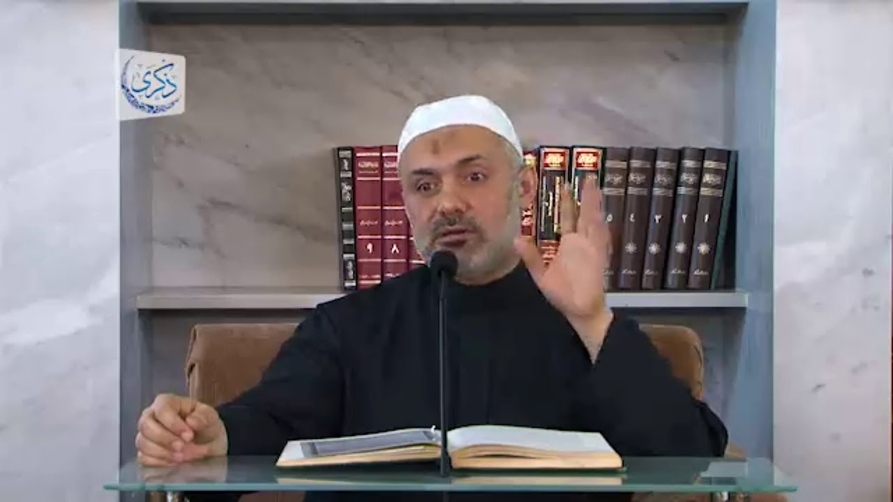 عقد قران 
