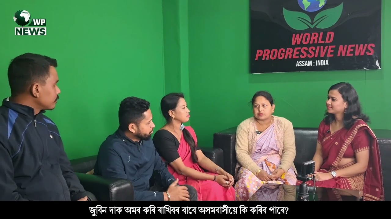 জুবিন দাক অমৰ কৰি ৰাখিবৰ বাবে অসমবাসীয়ে কি কৰিব পাৰে?