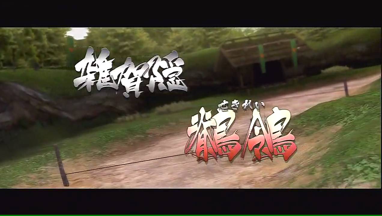 Sengoku Basara 3 (戦国BASARA3) HD: Samurai Heroes Hard Mode Tokugawa Ieyasu VS Saika Magoichi P1