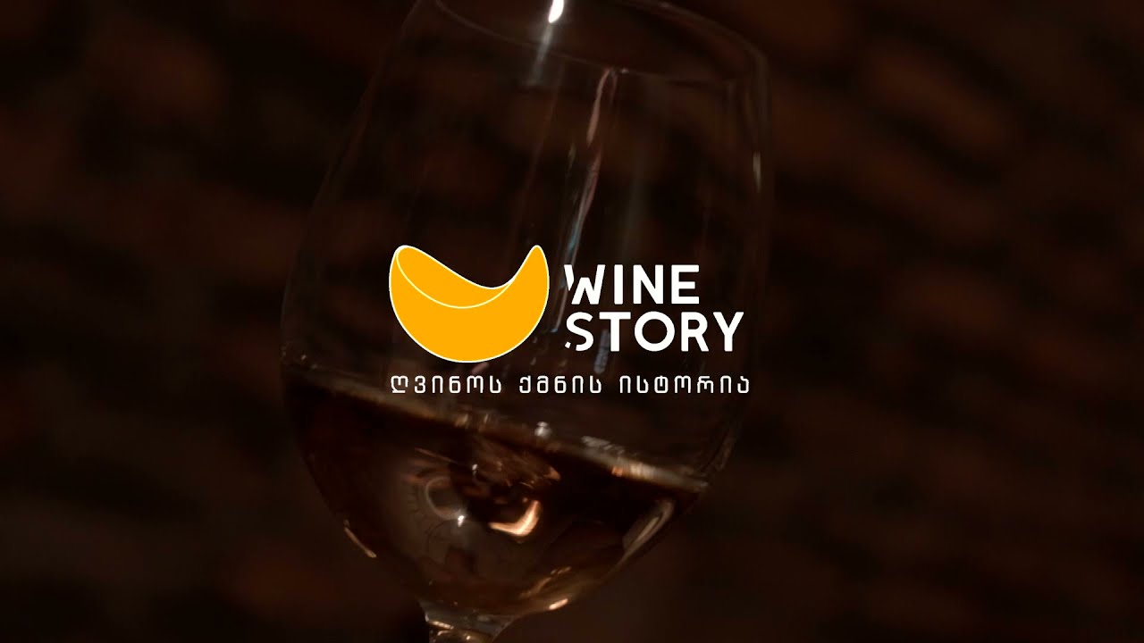 Winestory - Zurab Kviriashvili Vineyards