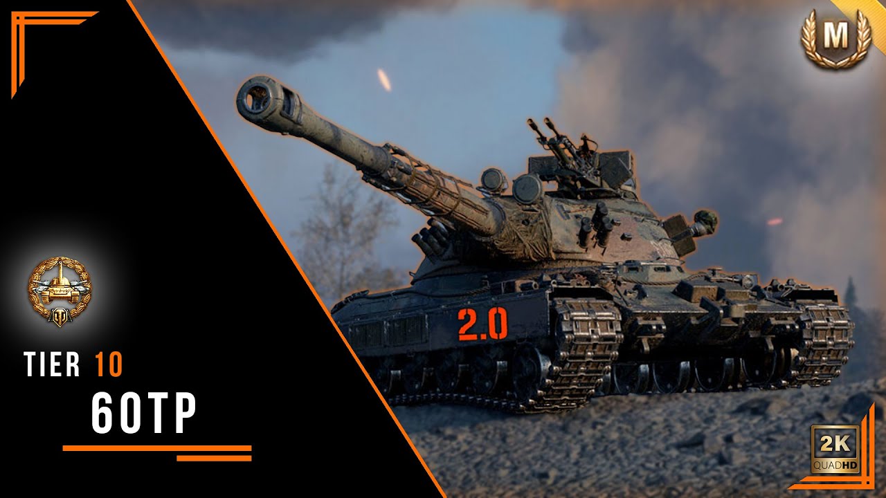 Why the 60TP Is Still One of the Scariest Tier X Heavies 🔥[World of Tanks] [Replays]