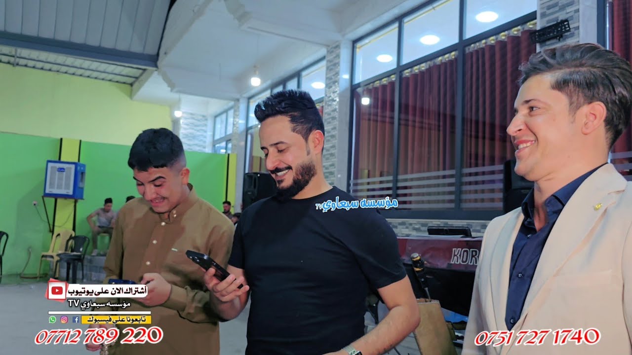 مازال انته الخنت مع السلامه😉❗️الفنان محمد الملا علي🎤الفنان هيثم يوسف🎤العازف احمد الدبساوي🥁🎺