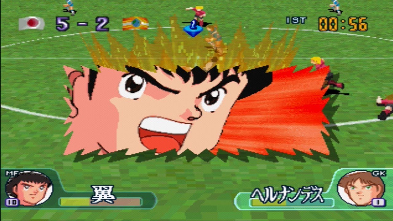 Captain Tsubasa J - Get in The Tomorrow [PS1] Final Chapter Japan vs All Stars