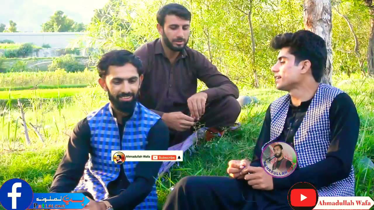 د ادريس ځواک په ښکلي غږ راسره نن ټپيزې واورئ Pashto new best taranum #Tapaezy  #2021#Idres zwak