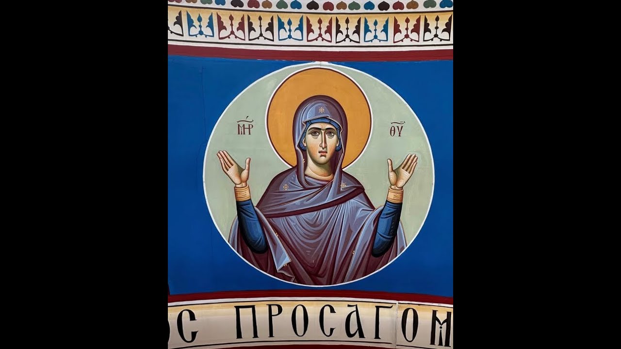 ΤΟ ΤΑΞΙΔΙ ΜΙΑΣ ΑΓΙΟΓΡΑΦΙΑΣ ΑΠΟ ΤΟ ΥΦΑΣΜΑ ΕΩΣ ΤΗΝ ΕΚΚΛΗΣΙΑ (AN ICON FROM THE FABRIC TO THE CHURCH )
