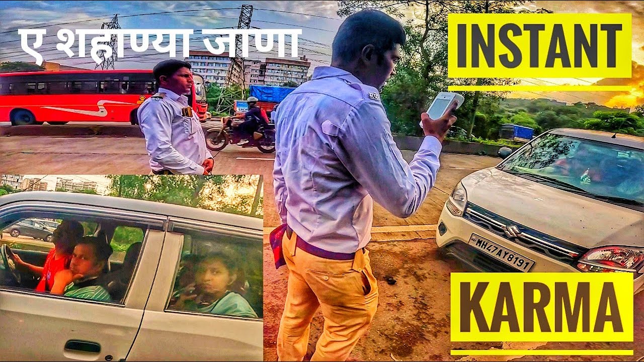 ए शहाण्या जाणा | कुत्रे असतात एक एक | INSTANT KARMA | THUNDER ON ROAD