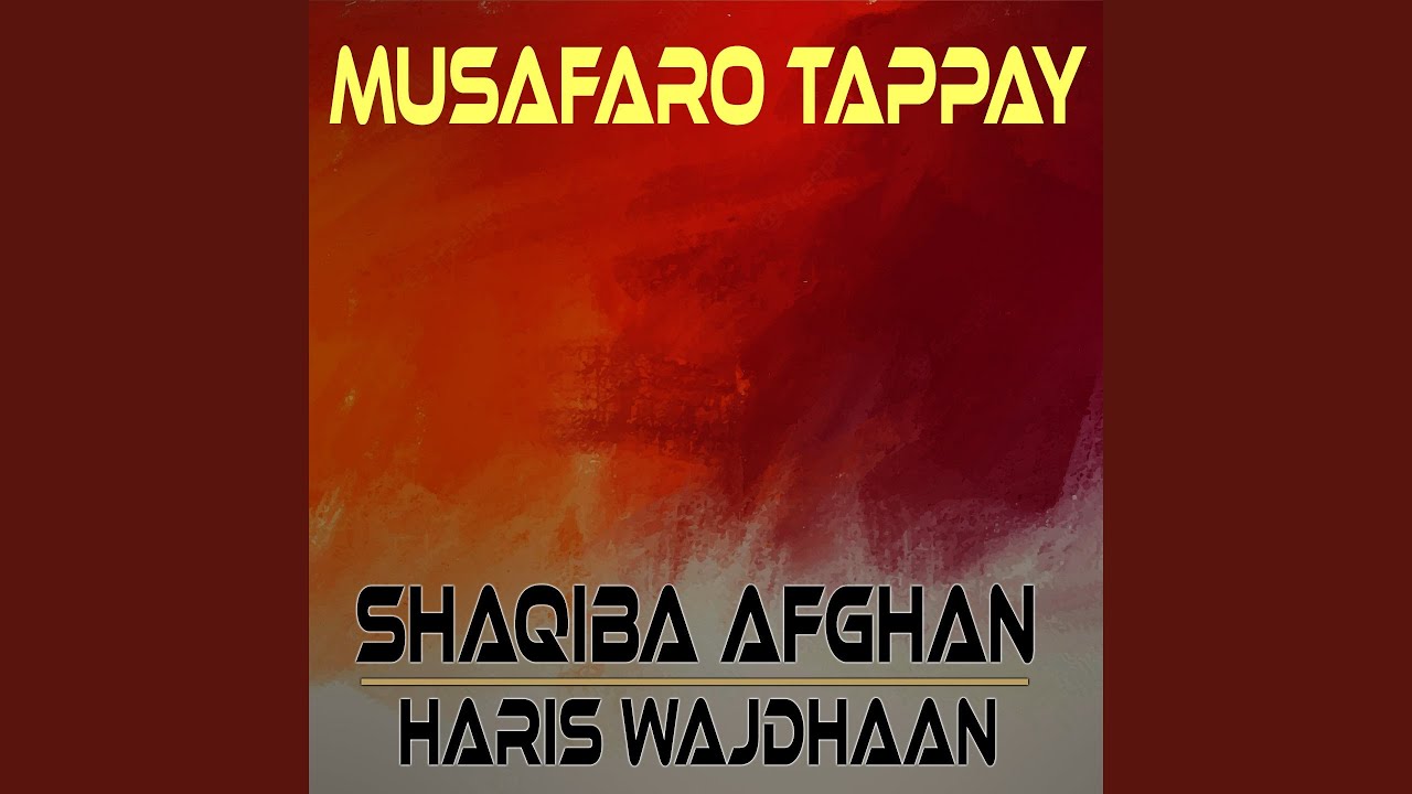 Musafaro Tappay