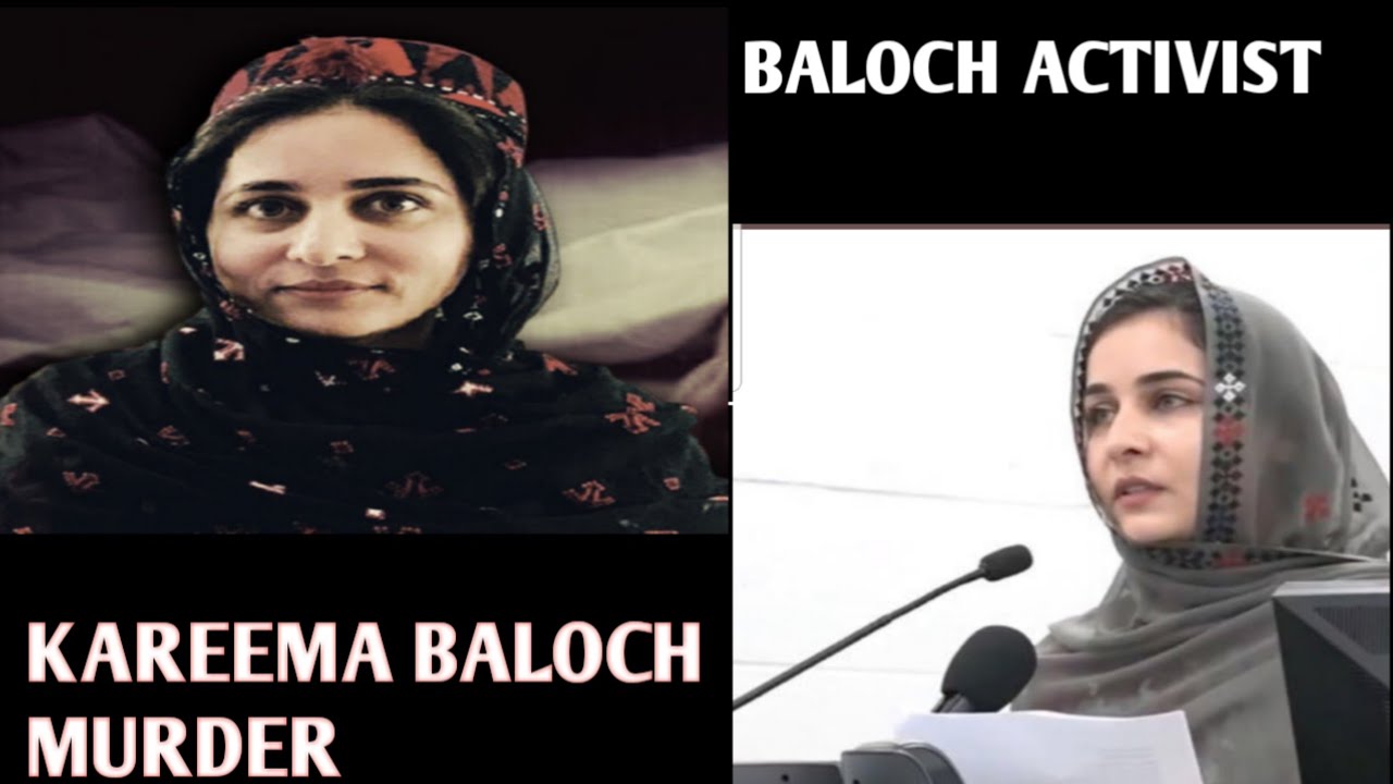 KAREEMA BALOCH MURDER | A BALOCH ACTIVIST FOUND DEAD IN CANADA