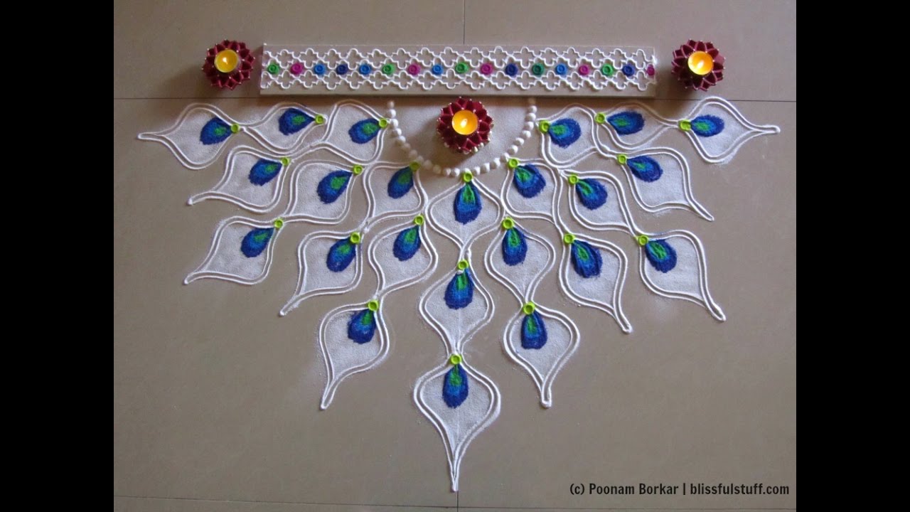 Easy peacock feather rangoli design for diwali | Innovative rangoli designs | Simple kolam designs