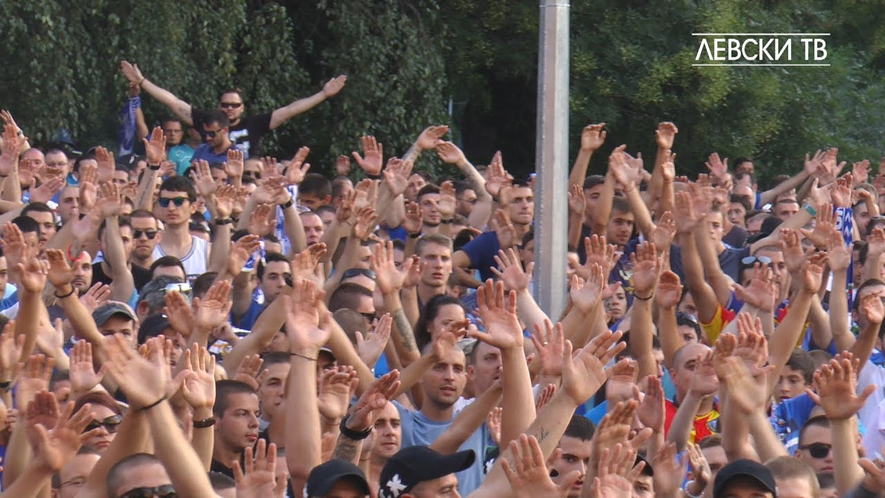 За 