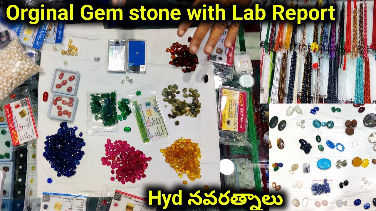 TELANGANA GEMS & PEARLS || మీకు original stones ఇక్కడ దొరుకుతాయి || Hyd నవరత్నాలు wholesale & Retail
