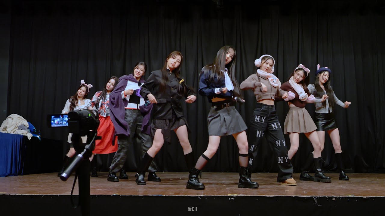 [4K60P]  231117 트리플에스 (tripleS LOVElution) 러블루션 'Girls’ Capitalism' 직캠 (디어마이뮤즈 팬사인회) #트리플에스 #tripleS