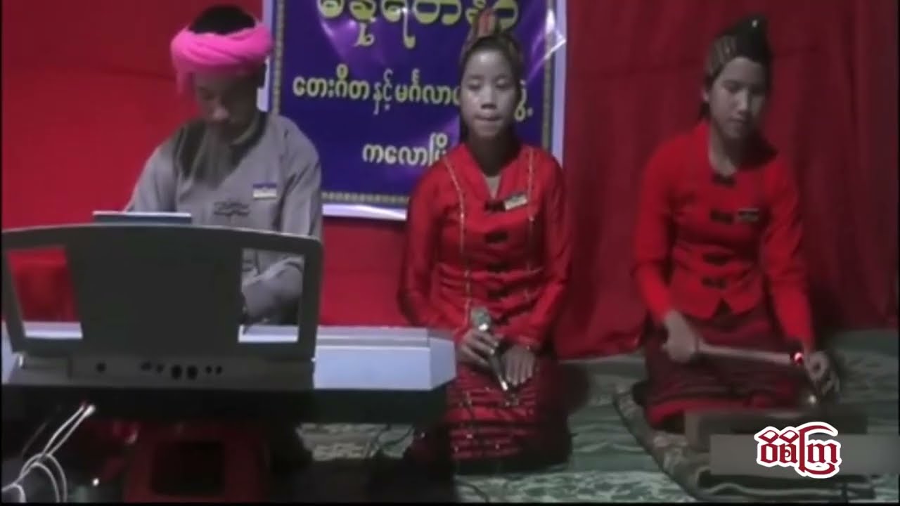 ဝိစိတြ ပတ်ပျိုး