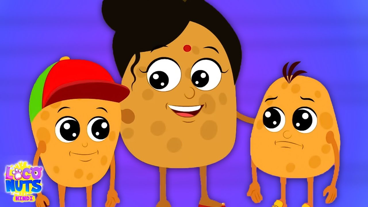Aloo Kachaloo Beta Kahan Gaye The, आलू कचालू बेटा, Hindi Rhymes & Baby Songs