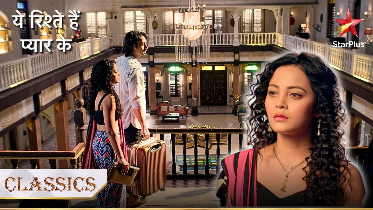 Kuhu ne chhod diya Kunal ko! | Yeh Rishtey Hain Pyaar Ke