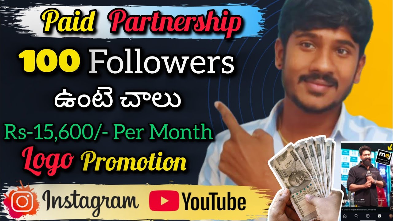 How to promote logos on Instagram reels in Telugu 2025 |  Logo Promotions | Paid partnership