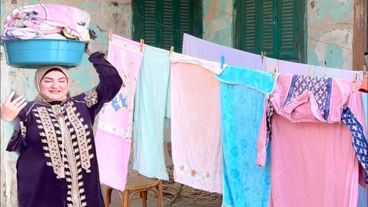 روتين غسيل في بيت جدى 🏡ًولحاف ستي القطن ابهرني بجمالة 🥰