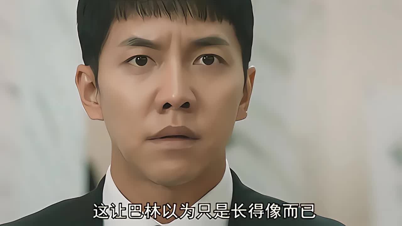 你以為自己知道自己的人生？但有多少人真的了解自己？這里面有驚天的秘密等你發掘！ #电影 #电影解说 #影视 #影视解说 #剧情