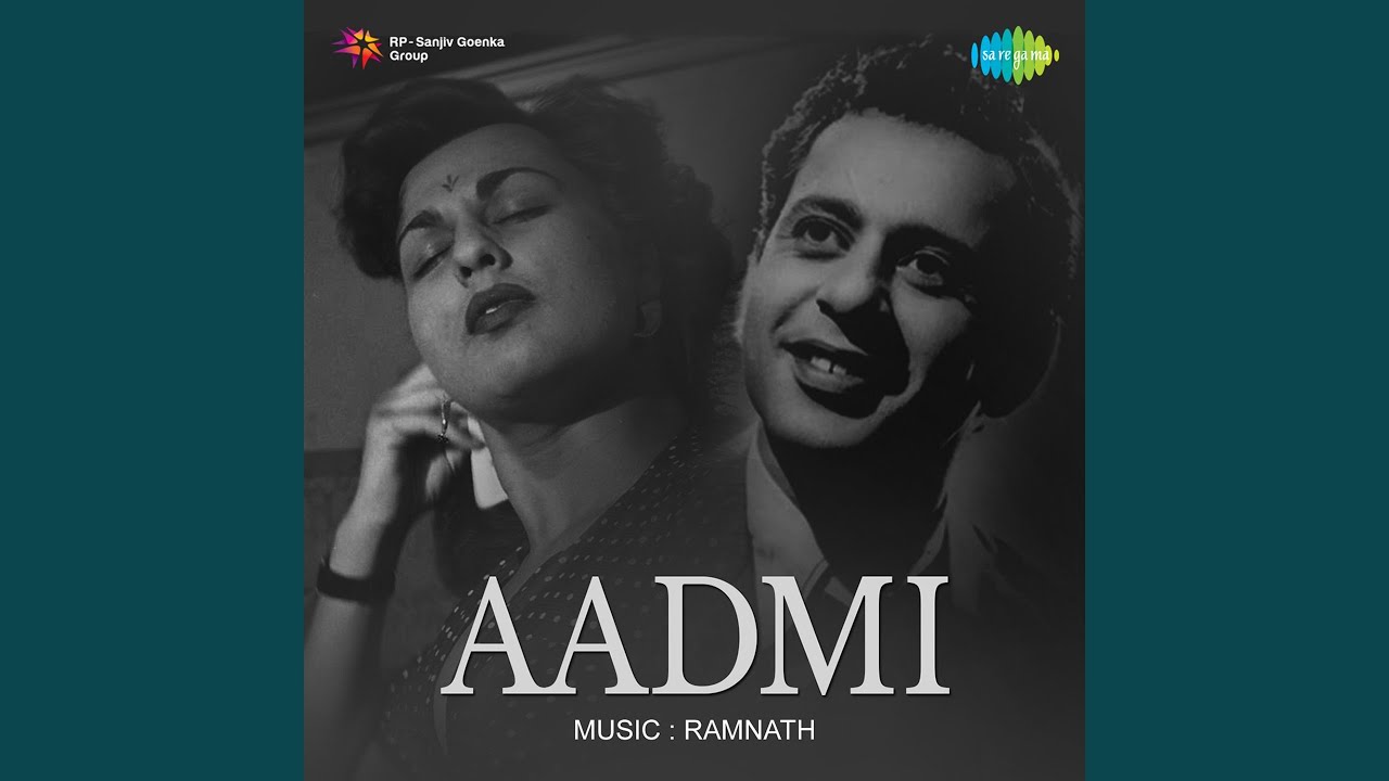 Jhume Ji Bahar Jhume